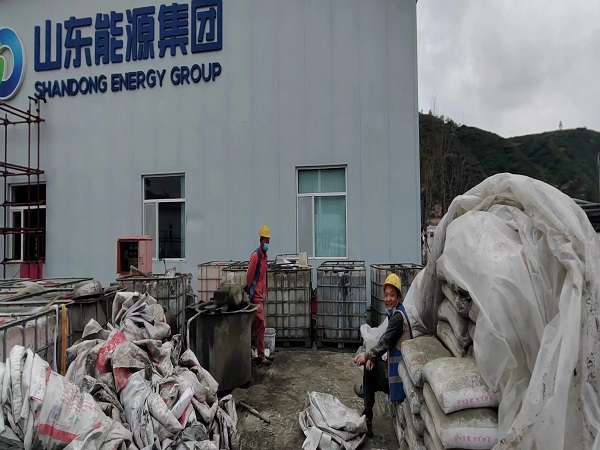 习水厂房地面下沉注浆加固